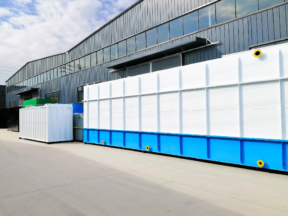 建筑污水中難降解有機物的來源與特性